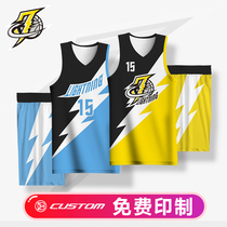 Basketball uniform full body custom suit male Summer Female Student Competition training Lightning basketball team uniform mens printed number Jersey