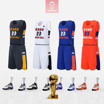 New basketball suit suit mens customized basketball jacket breathable basketball team uniform game sportswear printed number