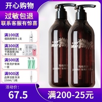 Margarina Rose Qin Run flower water Shrink pores hydration Long-lasting moisturizing pure dew brighten skin counter