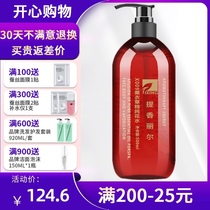 Titianil X009 Lavender Pure Flower Water 500ml Rehydration Oil Control Pure Dew Moisturizing and Moisturizing