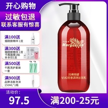 Margarina V142 Aromatic Conditioning Facial Cleanser 500ml Deep cleansing exfoliates blackheads Oil control shrinks pores