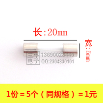 5*20 Glass Fuse 0 1A~30A 5A 10A Fuse Tube Fuse Tube Fuse tube Fuse Tube Fuse Tube Fuse Tube Fuse Tube Fuse Tube Fuse tube Fuse tube Fuse tube Fuse Tube Fuse Tube Fuse Tube Fuse Tube Fuse tube Fuse tube Fuse tube