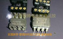 AD844SQ single Op Amp upgrade NE5534 AD797 OPA627 disassembly try good pair LcmT oIAgkH