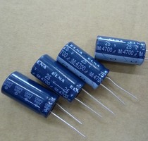 Original brand new ELNA capacitive 25v4700uF Ina 4700uf 25v Japanese ELNA Eina electrolytic capacitor