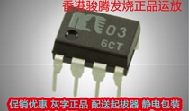 Single operational amplifier MUSES03 OPA627BM OPA627BM LME49710HA LME49710HA AMP9927AT AMP9927AT