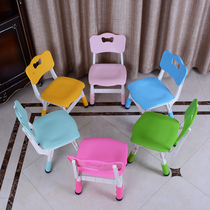 Childrens backrest seat baby chair thick plastic lift chair kindergarten chair household non-slip stool
