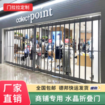 Shopping mall store aluminum alloy crystal folding door custom curved car wash room beauty shop hotel partition