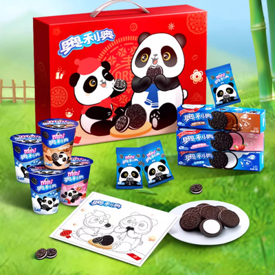 【清货】奥利奥熊猫夹心饼干礼盒出游休闲零食食品大礼包13包