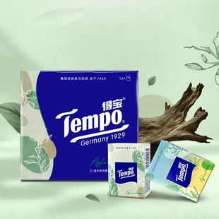 【新旧混发】Tempo得宝杉果木香味手帕纸便携淡香4层加厚12包24包