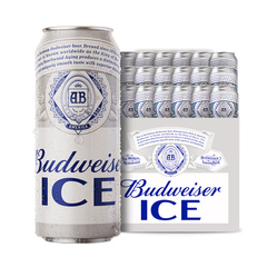Budweiser/百威啤酒冰啤500ml*18听清爽醇正口感大罐价格比较