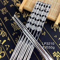 999 Sterling Silver Semi-Solid Chopsticks Sterling Silver Chopsticks Longevity Dragon Phoenix Silver Chopsticks 999 Fully Silver Sterling Silver Gift Tableware