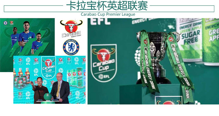 【特价折扣】泰国原装进口卡拉宝维生素功能饮料150ml*10瓶 整箱_5折