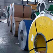 201 304 316L stainless steel sub-roll spot roll size roll can be divided into rolls can be whole out