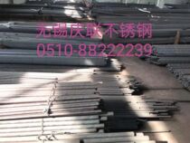 Factory direct sales 2205 duplex stainless steel 2507 stainless steel rod S32750 round steel stainless steel bar spot