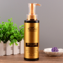 Hair charm mens big back head short hair long hair women curly hair moisturizing styling special hard gel cream 500ml