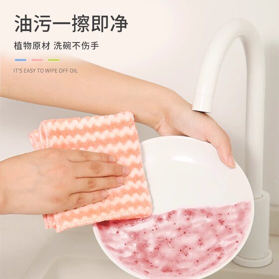 부엌을위한 특수 생선 걸레 흡수 수건 두꺼운 가정용 순수한면 식기 타월 탈모없이 쉽게 깨끗하게 요리하는 요리 부엌을위한 특수 생선 걸레 흡수 수건 두꺼운 가정용 순수한면 식기 타월 탈모없이 쉽게 깨끗하게 요리하는 요리