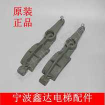 Changshu Feiyue elevator traction machine YJ190A Brake arm Brake pad brake arm Brake arm Brake arm Brake arm Brake arm Brake arm Brake arm Brake arm Brake arm Brake arm Brake arm Brake arm Brake arm Brake arm brake arm brake arm