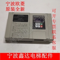 Original Ningbo Ouling door machine converter AAD03040D-OL elevator door machine controller