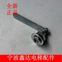 Original Ningbo Ouling door lock Elevator door lock Elevator hall door triangle lock Elevator door lock key lock