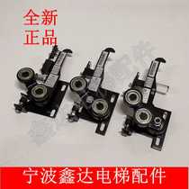 Original Ningbo Shenling KONE elevator door lock MKG161-09 MKG161-10 MKG161-16 lock hook