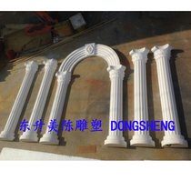 Foam sculpture Roman column arch carved Castle wedding wedding stage props window display decoration customization