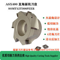 CNC high precision milling plane 90 degree right angle ASX400R indexable square shoulder insert milling cutter disc SOMT12T308PE