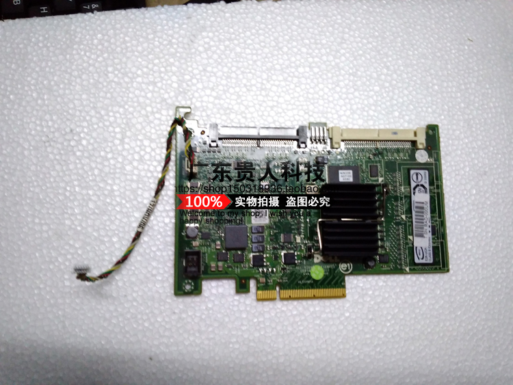 台式机dell6i 阵列卡sas perc 6/i 做raid不带电池上r410可以配线_7折