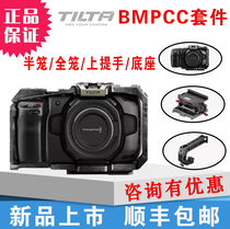 TILTA iron head BMD BMPCC4K new tactical kit half rabbit cage upper handle Base Body expansion surround