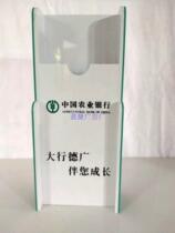 (Factory direct sales)Agricultural bank cash bag box Agricultural bank cash bag withdrawal bag storage