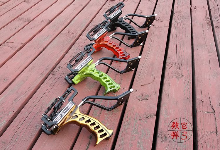 教官5代判官户外精准激光红外线金属重型打射鱼强力弹弓神器套装