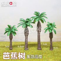 Plantain Tree Model Tree Diy Sand Pan Building Simulation Scene Tree Landscape Indoor distribution View material finished tree
