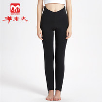 Goat Boss Cotton Pants Silk Wool Plus Suede Warm Pants Woman Thickened Winter Warm Palace Sashimi Wool Pants WK8203
