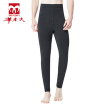 Goats boss pure wool cotton pants male high waist windproof fabric for body-beating underpants winter plus suede thickened warm pants