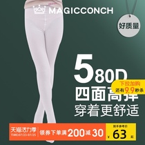 Summer childrens pantyhose Girls dance socks Childrens base socks White stockings High waist dance practice stockings