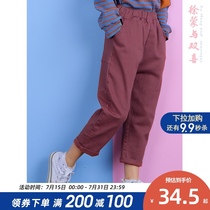 Girls spring and autumn cotton loose all-match radish pants medium and large childrens pants Childrens casual Korean version of trendy Western style Harlan pants