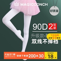 Summer children dance socks Girls white pantyhose Ballet practice socks Girls dance stockings Base socks