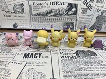 Pokemon doll Pokémon Elf Ball toy Elf Pokémon hand-made childrens gifts