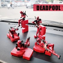 X-Men Deadpool 2 I love my home boy Hand-made computer companion Car-mounted decorative ornaments toy doll model