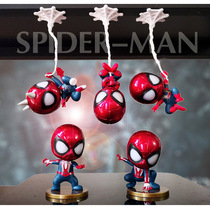 Spider-man shaking his head doll hand-made model car ornaments Car interior products Car center console decoration mass-selling set