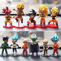 Dragon ball Orangutan Buo cartoon hand car car interior decoration ornaments creative cute