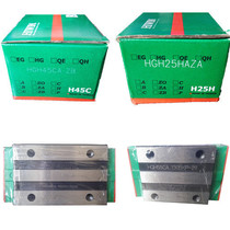 HGH HGW15 20 25 30 35 45 55 65CA CC HA HC TAIWAN HIWIN UPPER SILVER SLIDER