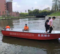 6m aluminum alloy stormtrooper boat Flood prevention stormtrooper boat speedboat Emergency rescue speedboat 10 people stormtrooper boat Yacht