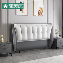 Light luxury single buy headboard soft bag modern minimalist technology cloth solid wood floor headboard backboard 1 8 meters custom