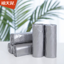 Jubilee Dragon Garbage Bag Household Thickened Flat Large Student Dormitory Garbage Sorting Cleaning Bag Disposable Thick