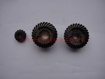 Sea Flight Kai Tailwind 5 6 Horsepower Pike Boat Outside Motor Motor Hangers Propeller Forward Back Main Gear Accessories