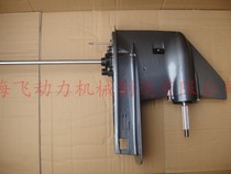 40 horsepower boat motor hanging machine propeller gear box assembly for the Yamaha faction Neil Shuangma Sea