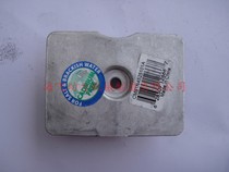 Yamaha Pinier Sea 15 18 hp 20 hp outboard machine hook-up motor accessories anti-corrosion anode block