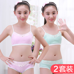 Thin cotton girls underwear development period small vest girls wear big  children's strapless 12-year-old girl bra -  - Buy China shop at  Wholesale Price By Online English Taobao Agent