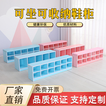 Customized Early Education Center soft bag shoe stool kindergarten dance studio Playground rest area color comfortable sofa stool