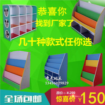 Childrens fireproof board cabinet color toy rack schoolbag rack toy storage cabinet childrens fireproof board combination cabinet